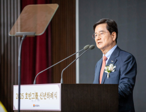 김선규 호반그룹 회장 “조직 결속력으로 위기 극복 당부”