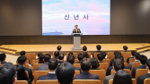 이장한 종근당 회장 “현실적 전략 수립·실행 집중”