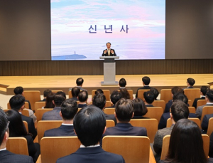 이장한 종근당 회장 “현실적 전략 수립·실행 집중”