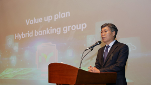 황병우 회장 DGB금융 회장, ‘디지털 혁신·자본효율성 강화’ 경영전략 발표
