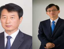 당진시, 당진도시공사 사장·문화재단 대표 임명