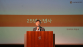 박성수 대웅제약 대표 “작년 최고 실적…신약 개별 매출 1조원 목표”