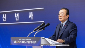 김인 새마을금고중앙회 회장 “자산관리 회사 설립해 건전성 제고할 것”