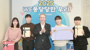 임종룡 우리금융 회장, 새해 첫 행보는 청년 지원…정진완 행장은 소상공인 만나