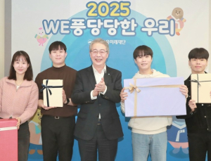 임종룡 우리금융 회장, 새해 첫 행보는 청년 지원…정진완 행장은 소상공인 만나