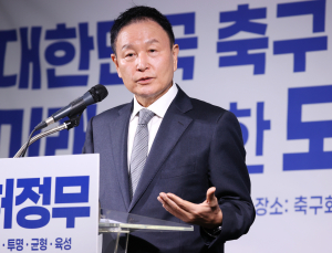 공약 발표한 허정무, 대한축구협회 직격…“불공정한 선거 운영”