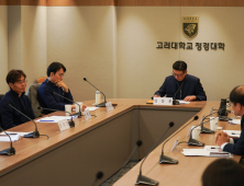 오작동한 ‘정당정치’, 비상계엄 못 막았다 [신년 기획]