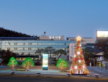 양주시, 별내역행 8300번 광역버스 13일 개통