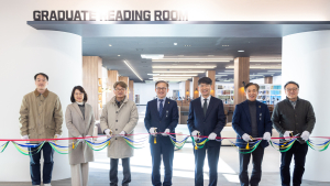 경상국립대, 연구자 전용 학습공간 '지혜뜰' 개관
