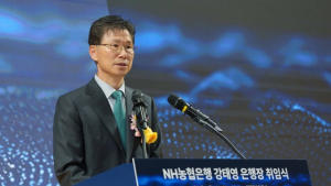 강태영 신임 농협은행장 “디지털 리딩뱅크 도약…금융사고 제로화 이룰 것”