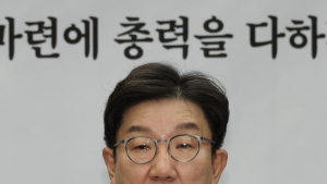 與, 내일 ‘윤석열 대통령 체포 대응’ 의총 개최