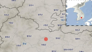 경남 의령군 북북동쪽 18km 지역 규모 2.1 지진 발생