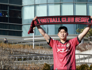 FC서울, 베테랑 이한도 영입…“김기동 감독 지도 받고파”