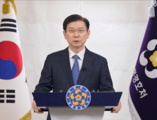 경호처장 “체포영장 응하는 것은 직무유기”…정진석도 ‘지원사격’
