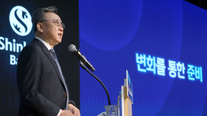 정상혁 신한은행장 “밸류업 위해선 질적 성장 중요”