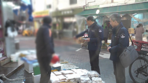 서울시, 설 성수식품 집중 점검…신고·제보 시 최대 2억 포상