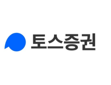 토스증권, KB증권 ‘WTS 유사성’ 법정 다툼 승리