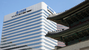 신한은행, 설 명절 중소기업에 15조 규모 금융지원 나선다