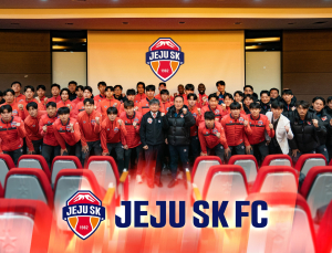 제주, 2025시즌부터 ‘제주SK FC’로 구단 명칭 변경