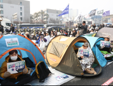 강추위에 텐트까지 등장한 尹 탄핵 찬성 집회