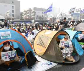 강추위에 텐트까지 등장한 尹 탄핵 찬성 집회