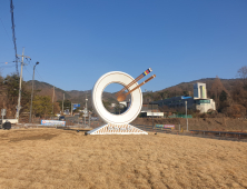 천안 유량동 음식점 100곳 넘어...‘특화거리’ 조형물 세웠다