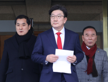 헌재 항의방문한 권성동 원내대표 “탄핵안 재의결 필요”