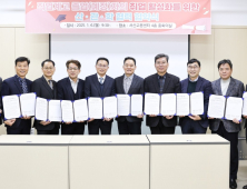 고용노동부 서산출장소, 대기업과 직업계고 청년취업 ‘가교역할’ 자처