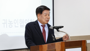 이상근 고성군수