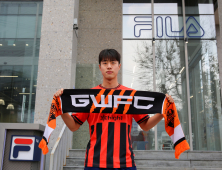 강원FC, 울산서 김민준 영입…“우승을 목표로 최선 다할 것”
