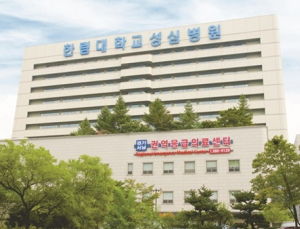 한림대의료원, 응급의료기관평가 ‘최고 등급’ 획득