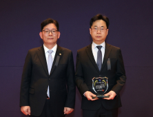 석유제품 블렌딩  규제타파 박종호 사무관 '2024년 올해의 관세인' 선정