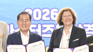 대구세계마스터즈 육상경기대회 조직위, 기부금 모집 공익법인 지정