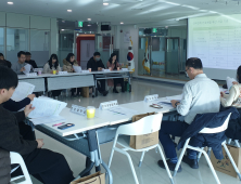 충남교육청진로융합교육원, 대학연계 진로체험 사업설명회