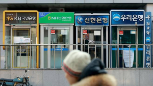 새해에도 금융권 M&A 기상도는 ‘흐림’