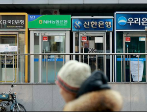 새해에도 금융권 M&A 기상도는 ‘흐림’