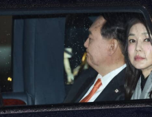 숙대, 김 여사 석사논문 표절 잠정 결론