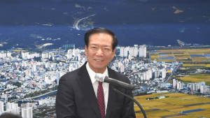 구인모 거창군수 “군민의 새로운 소득 창출과 상생을 위한 ‘관광산업도시’ 로 대전환”