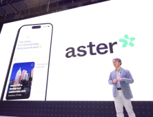 북미 진출 눈앞에 둔 SKT ‘에스터’…“차별화 AI 에이전트 경험” [CES 2025]