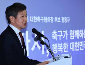 축구협회장 선거 연기…정몽규 “재판부 결정 존중”
