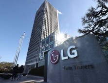 LG전자, 지난해 역대 최대 매출 찍었다…4Q는 다소 부진