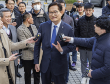 송영길, 1심 징역 2년 선고…돈봉투 ‘무죄’·불법 정치자금 ‘유죄’