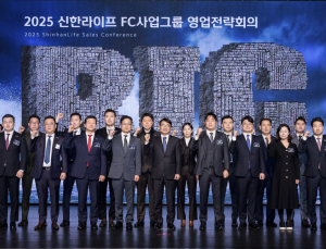 이영종 신한라이프 사장 “영업 활성화 적극 지원“