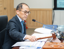 허술한 비밀번호로 해커에 자료 내줘…법원행정처, 과징금 2억700만원
