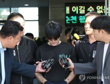 길가던 10대 여학생을 흉기로 찔러 살해한 박대성 무기징역 선고