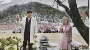 대법, ‘신도 성폭행’ JMS 정명석 징역 17년 확정