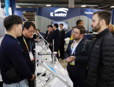 수자원공사, 물 스타트업과 ‘CES 2025’ 참가