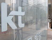 KT-LIG넥스원, 국방 통신 보안 위해 맞손…6G 저궤도 위성 연구 추진