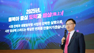 홍남표 창원시장 