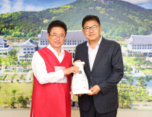 경북도, APEC 정상회의 성공개최 위한 외교 채널 강화